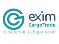 EXIM Xargo Trade